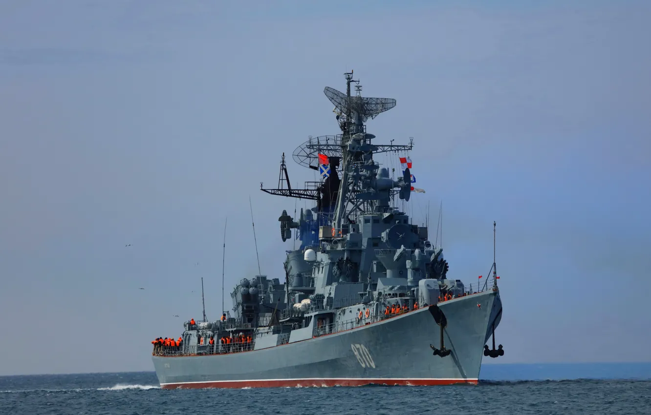 Фото обои корабль, черное море, сторожевой, сметливый