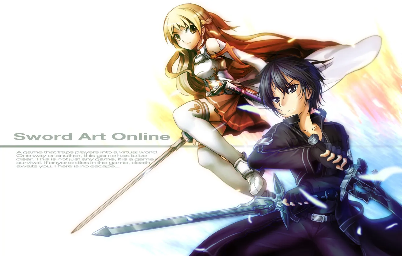 Фото обои взгляд, аниме, арт, Оружие, парень, Мечи, Мастера меча онлайн, Sword Art Online