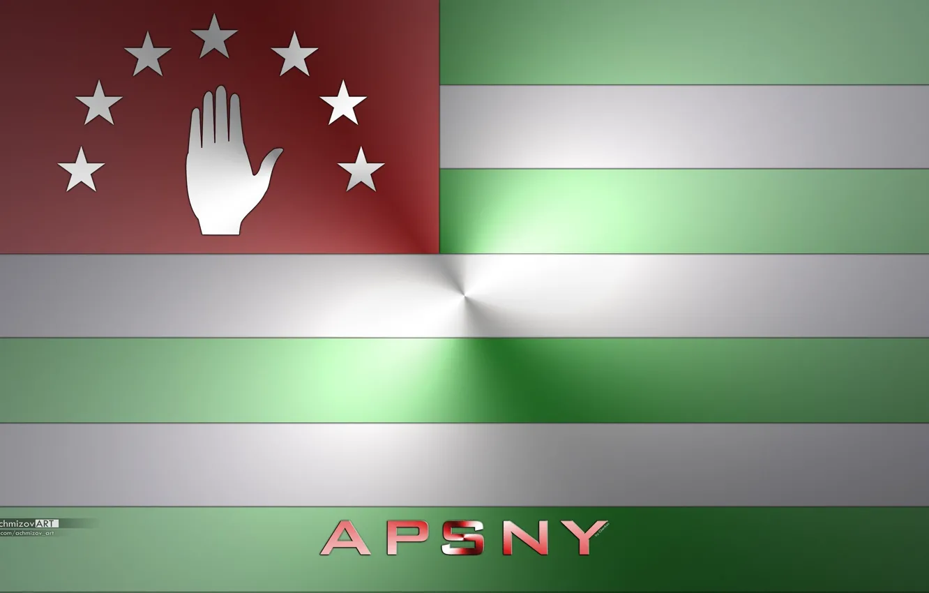 Фото обои Флаг, абхазия, Флаг абхазии