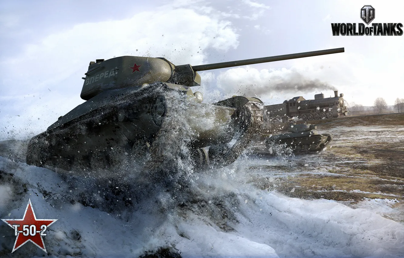Фото обои снег, танк, СССР, танки, WoT, World of Tanks, Wargaming.net, т-50-2