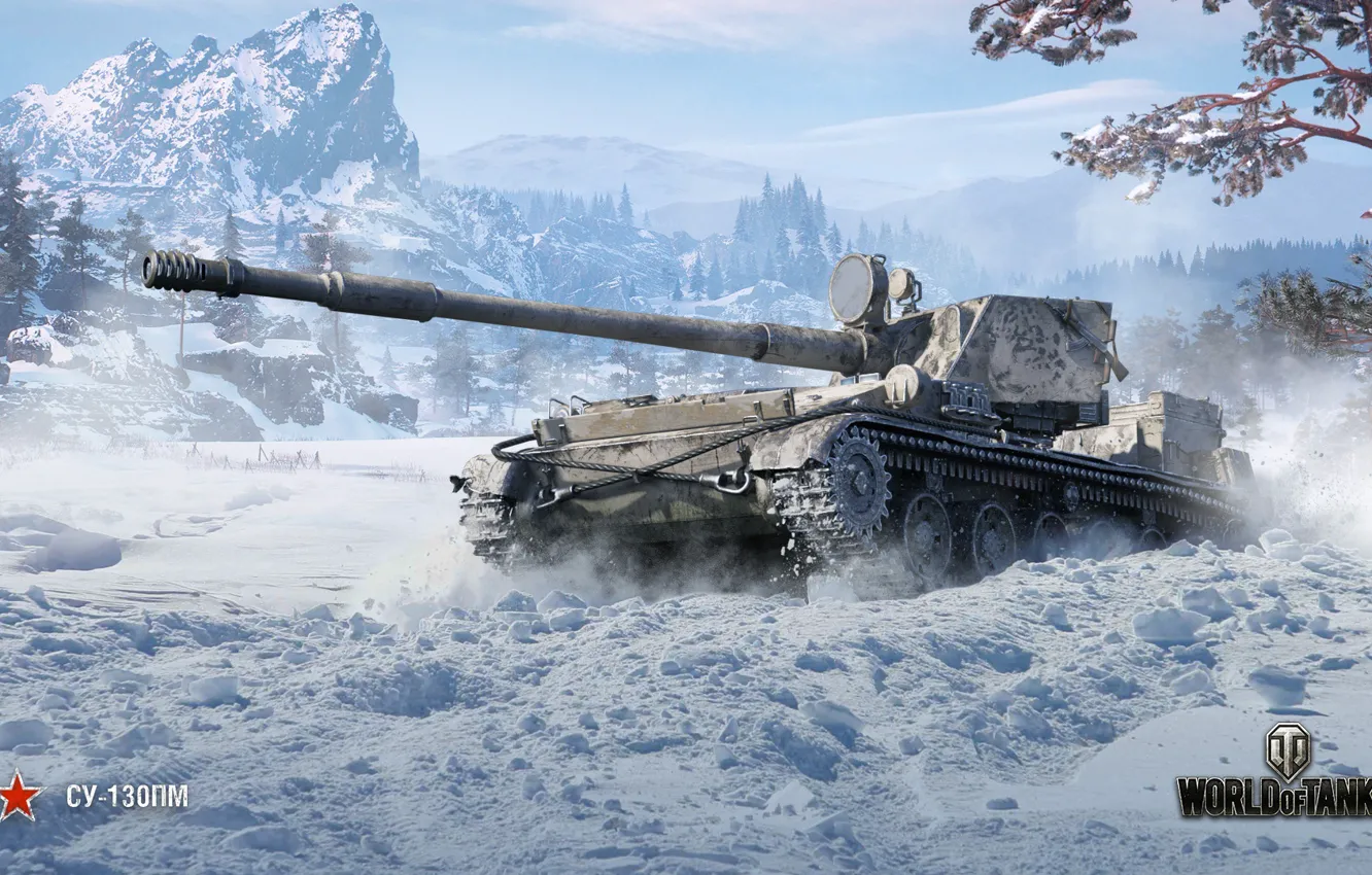 Фото обои зима, WoT, World of Tanks, Wargaming, СУ-130ПМ