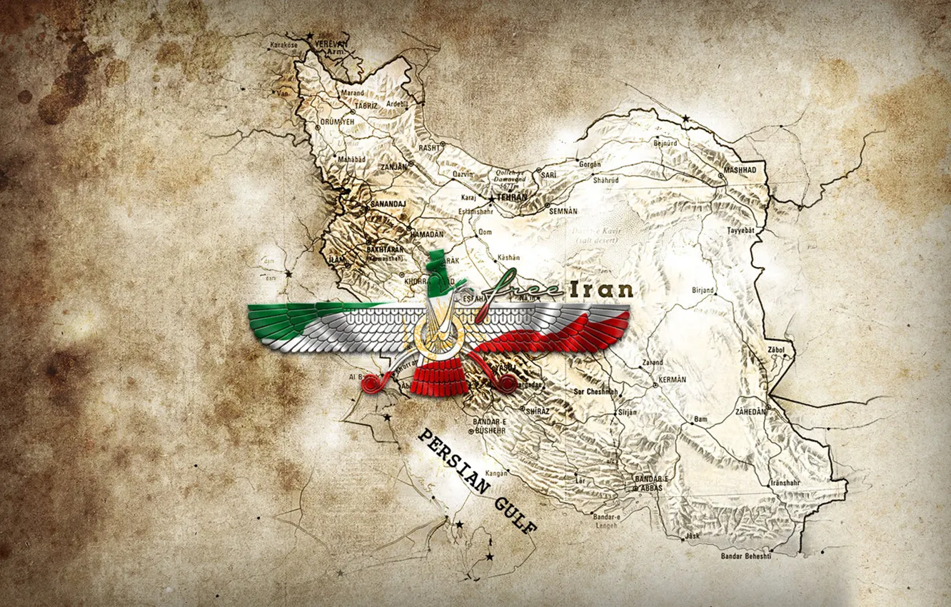 Фото обои Map, free, Iran, farvahar, Persian