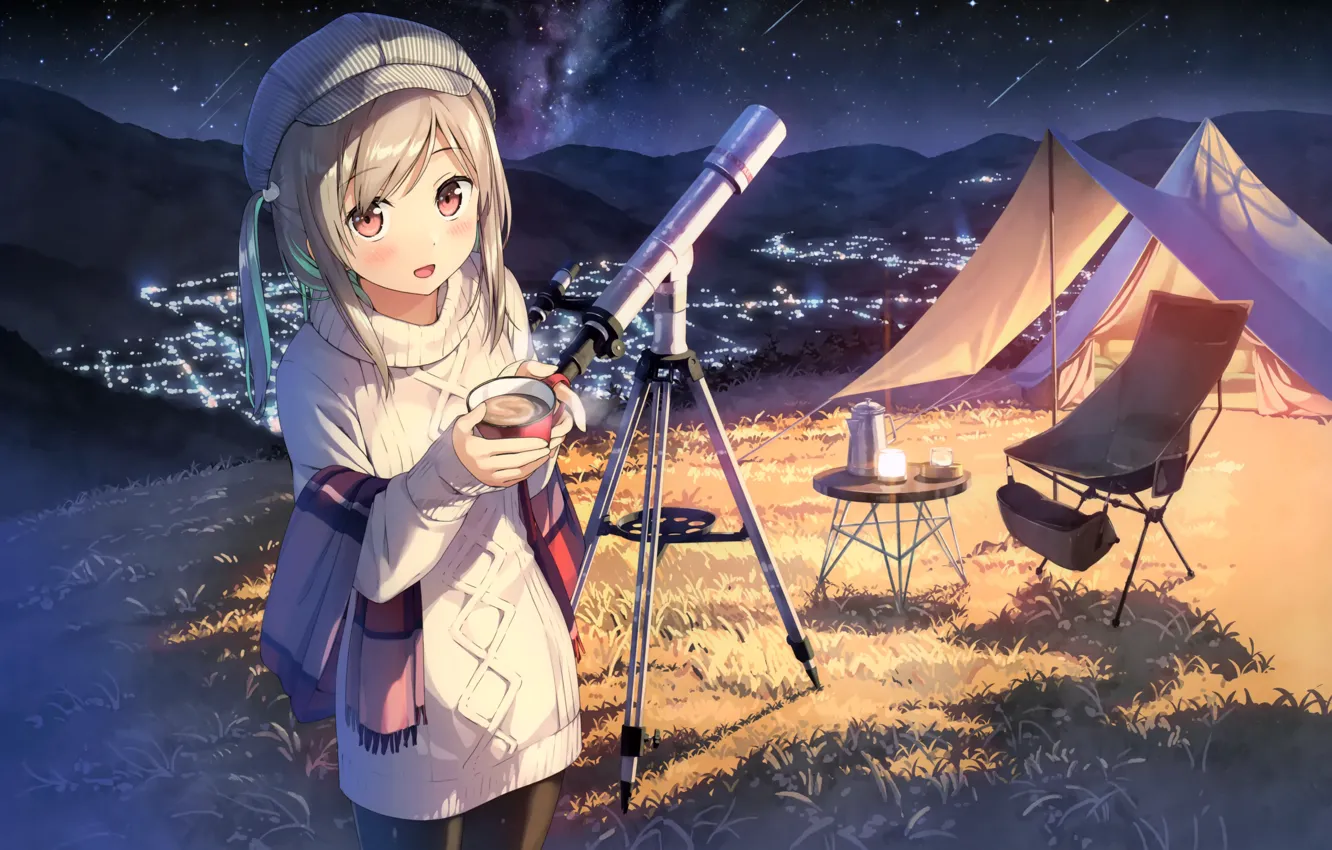Фото обои шезлонг, фонарь, палатка, кепка, телескоп, свитер, звездное небо, теплая одежда