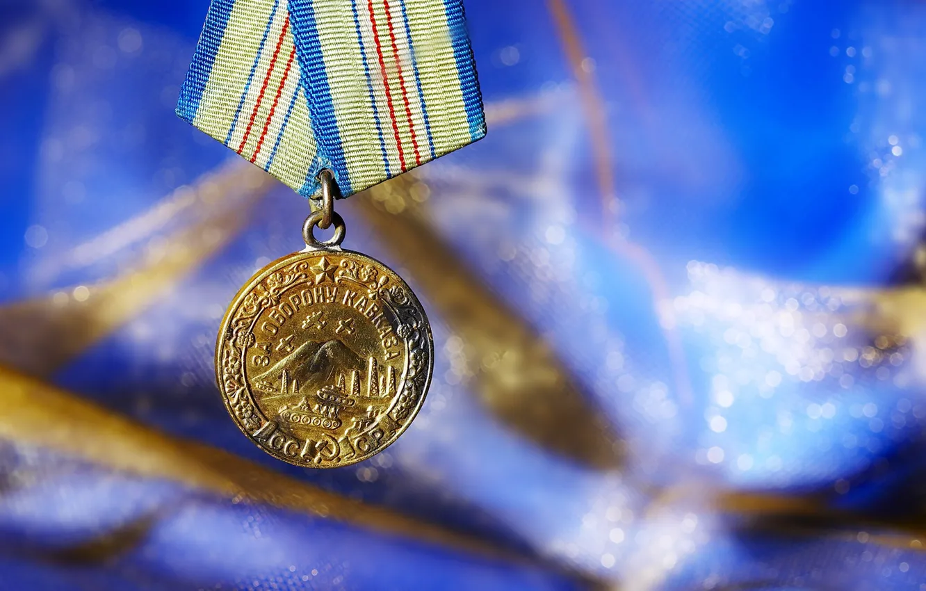 Фото обои 9мая, день победы, медаль, за оборону Кавказа