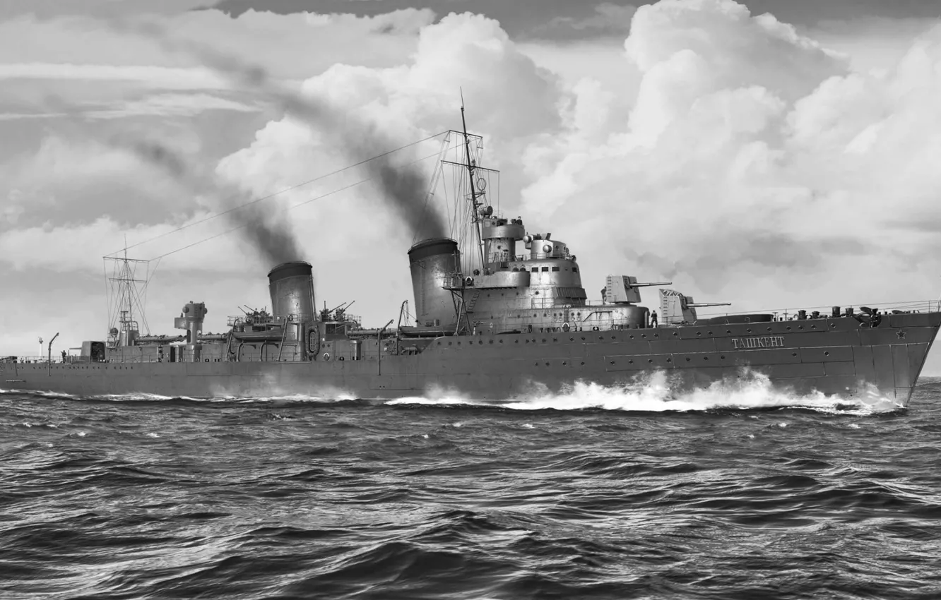 Фото обои война, Ташкент, лидер эсминцев