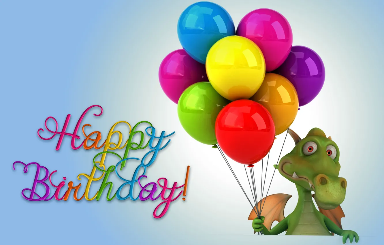 Фото обои шары, дракон, colorful, dragon, funny, Happy, balloons, Birthday