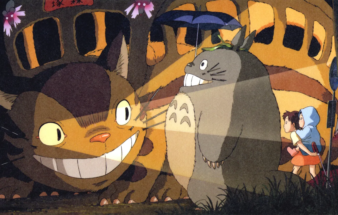 Фото обои ночь, улыбка, существо, зонт, мой сосед тоторо, tonari no totoro, свет фар, satsuki kusakabe