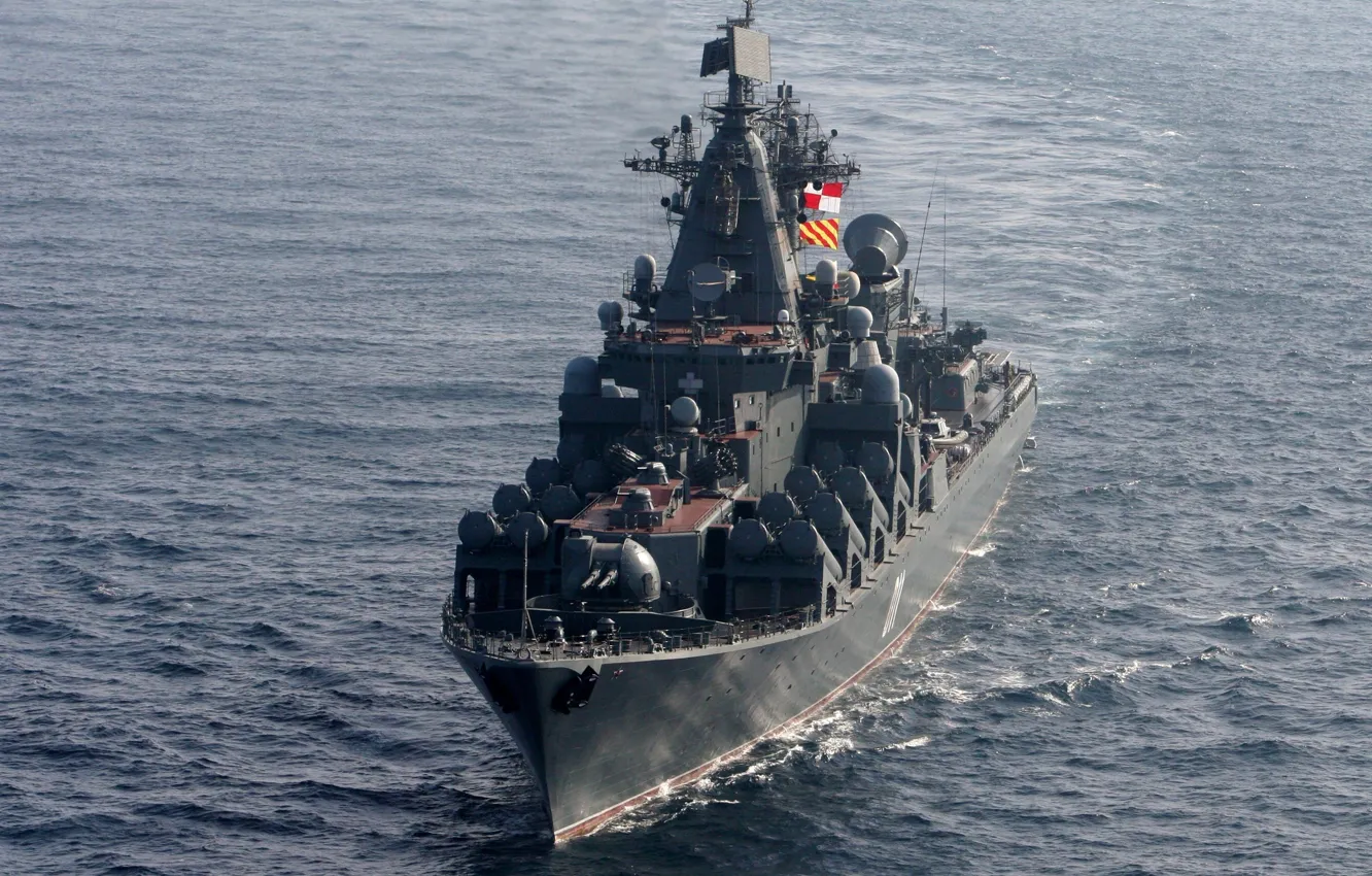 Фото обои корабль, Россия.море, Противолодочный
