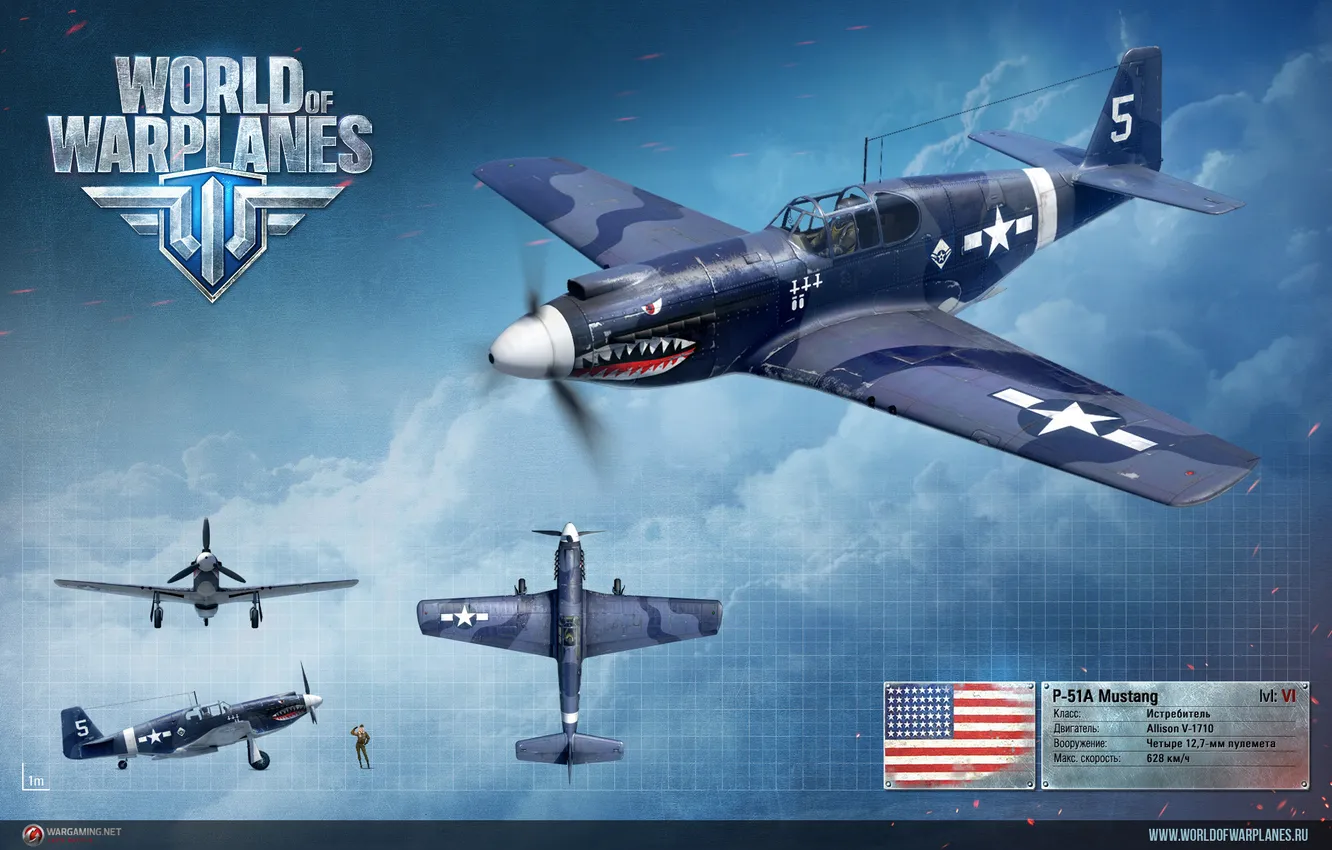 Фото обои истребитель, США, Америка, самолёт, рендер, Wargaming.net, World of Warplanes, WoWp