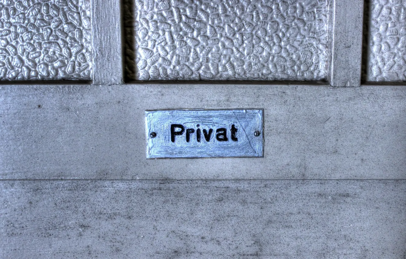 Фото обои фон, дверь, Privat