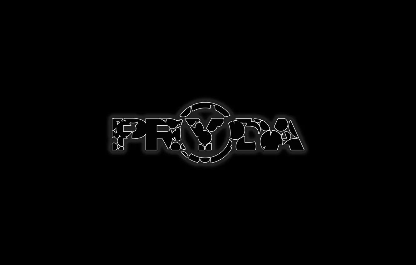 Фото обои music, house, pryda, progressive house, edm, prydz, eric prydz