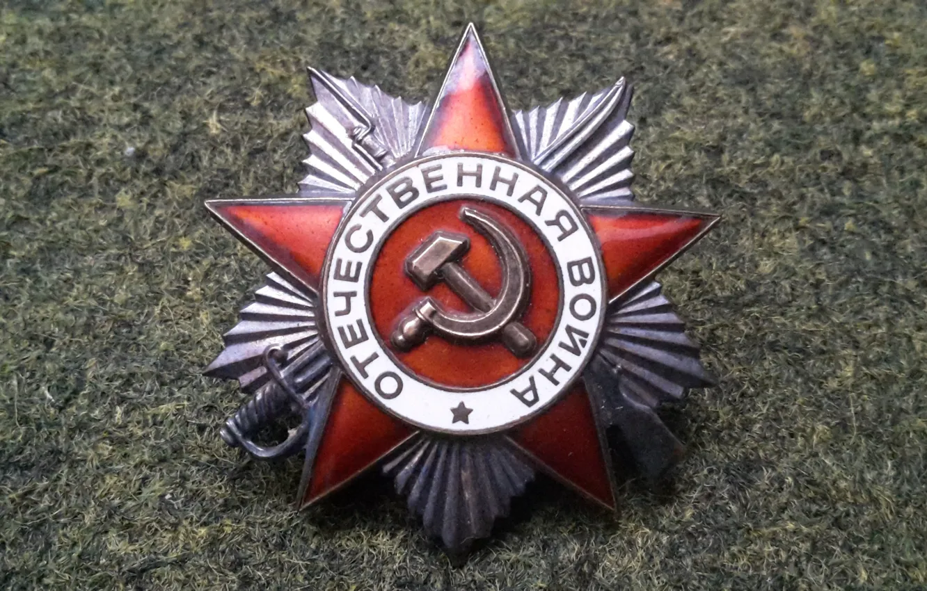 Фото обои память, Дедушкин Орден, Орден Великой Отечественной Войны