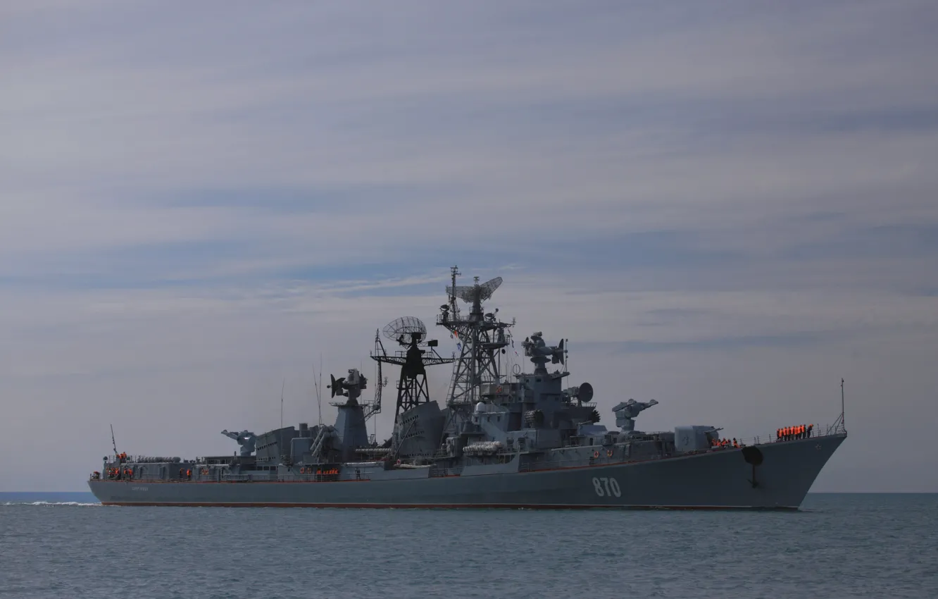 Фото обои корабль, Сметливый, Черноморский Флот, сторожевой, проект 61