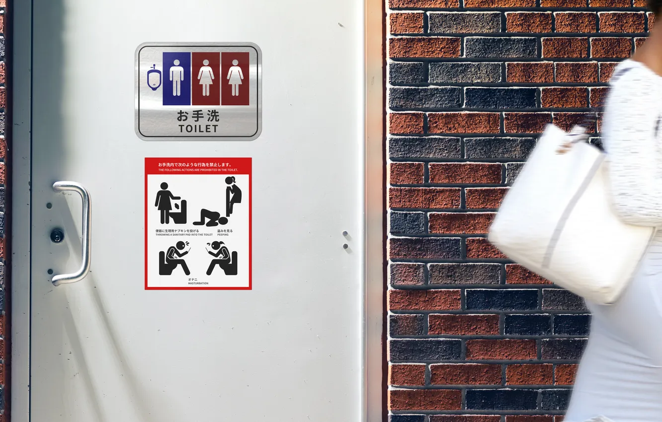Фото обои woman, sign, door, outdoor, toilet, masturbation, handle, door handle