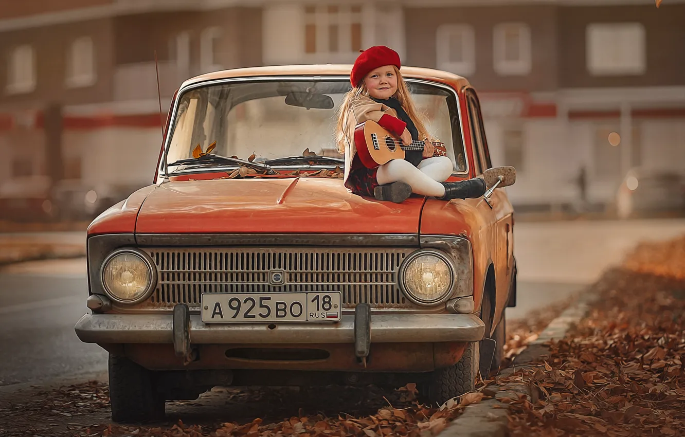 Фото обои машина, осень, гитара, девочка, автомобиль, ребёнок, Ксения Лысенкова