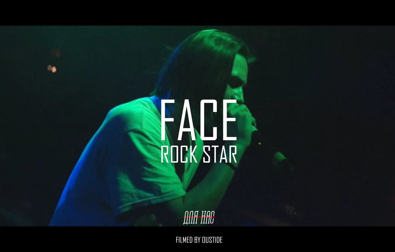 Фото обои Face, RockStar, Live