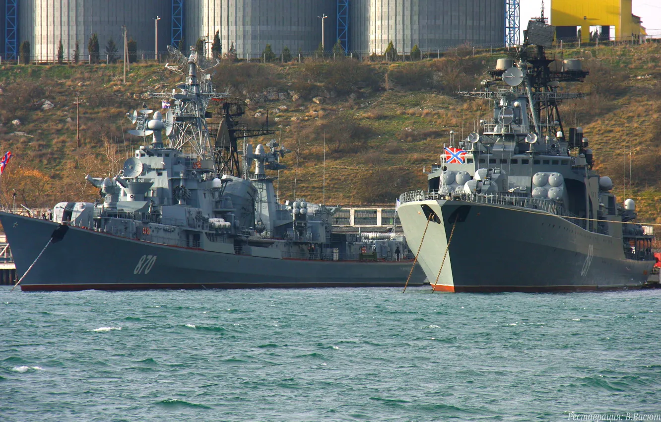 Фото обои корабль, большой, противолодочный, Сметливый, сторожевой, Североморск