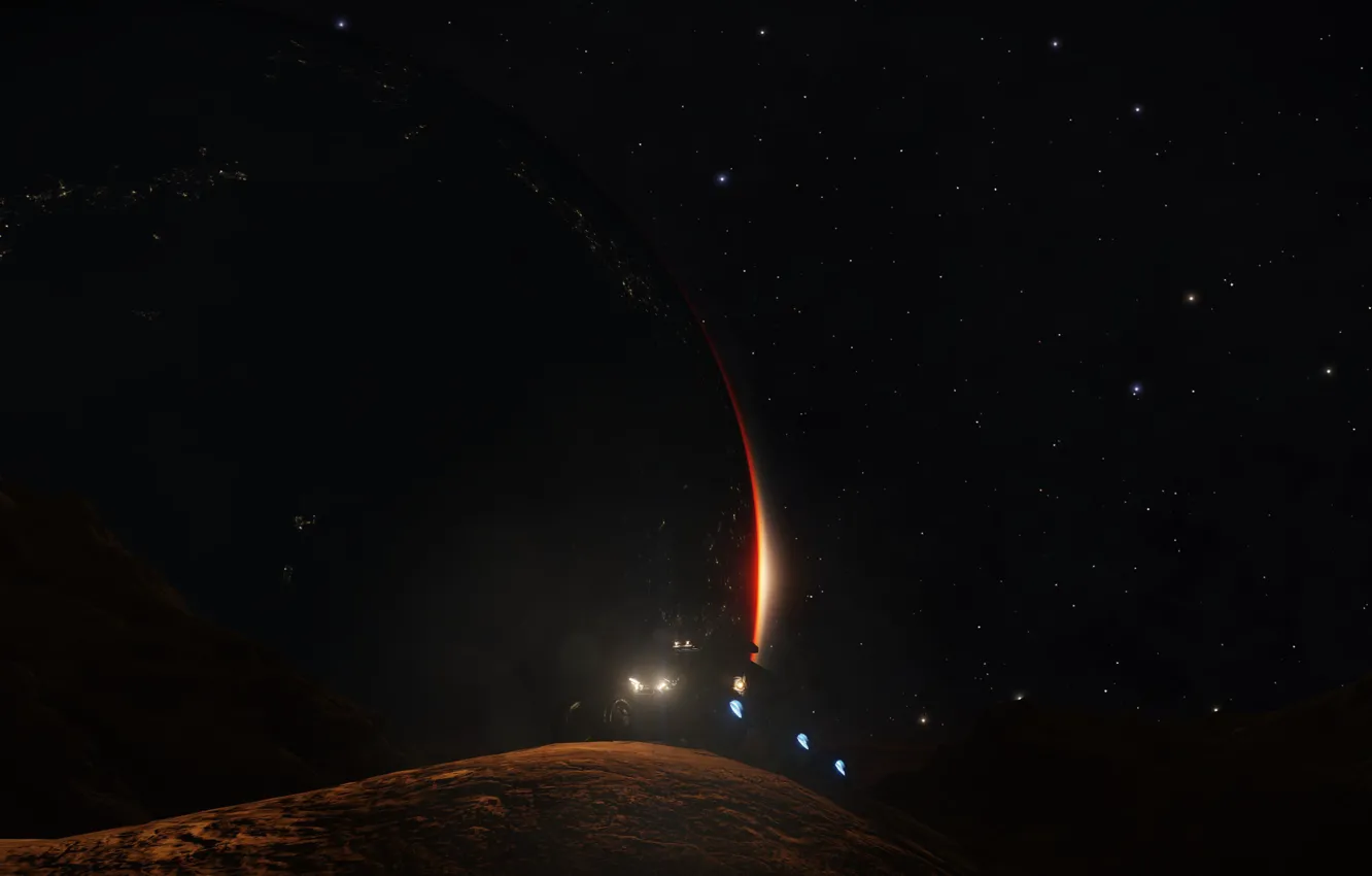 Cosmos elite
