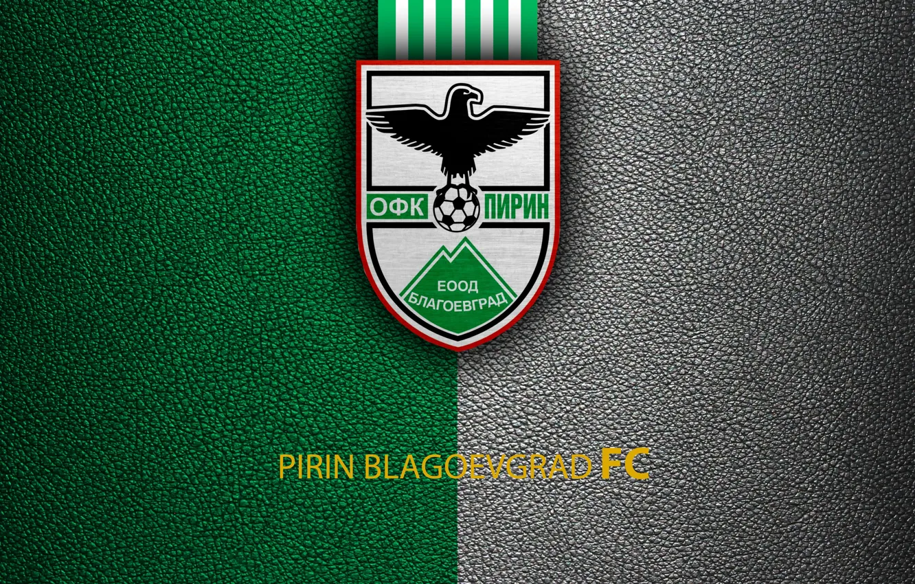 Фото обои wallpaper, sport, logo, football, Pirin Blagoevgrad