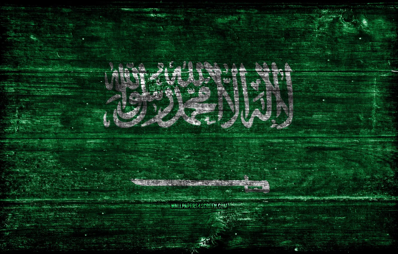 Фото обои Flag, Saudi Arabia, Symbol, Saudi, Flag Of Saudi Arabia