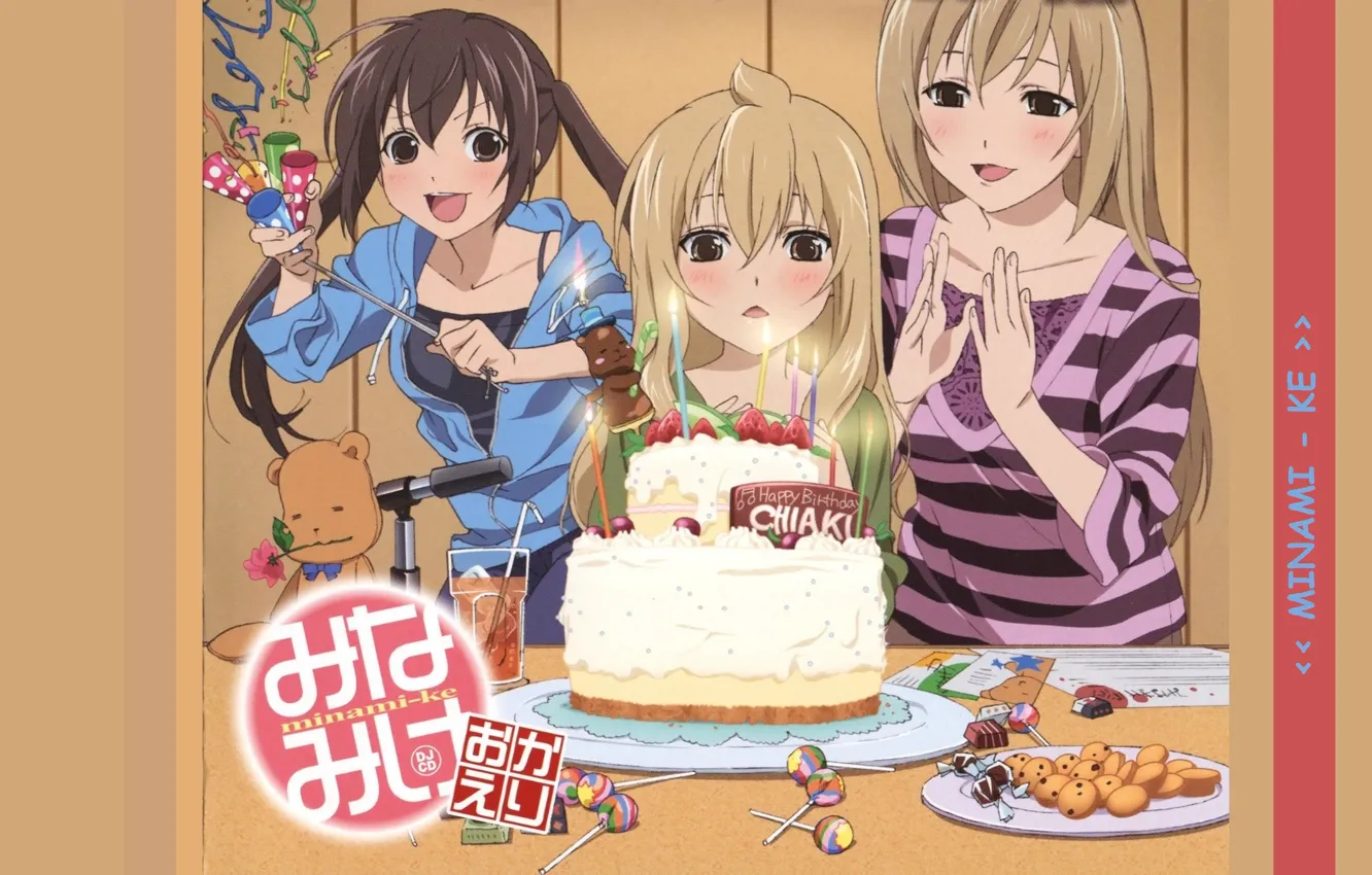 Фото обои день рождения, свечи, печенье, торт, чупа-чупсы, Haruka, minami-ke, Chiaki