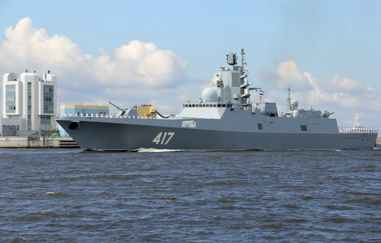Фото обои фрегат, сторожевой корабль, адмирал горшков