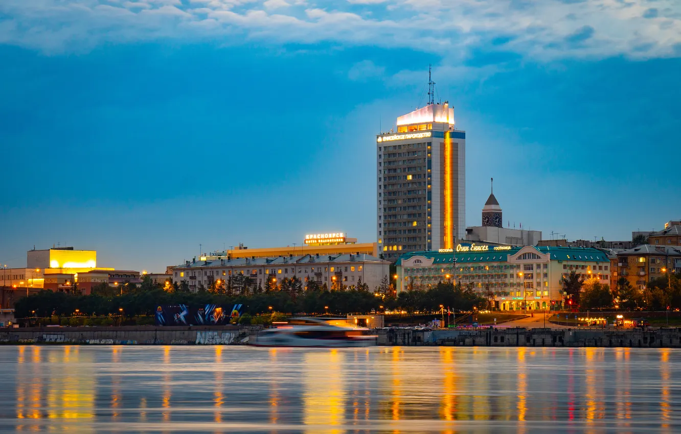 Фото обои вечер, Красноярск, Енисей, пароходство