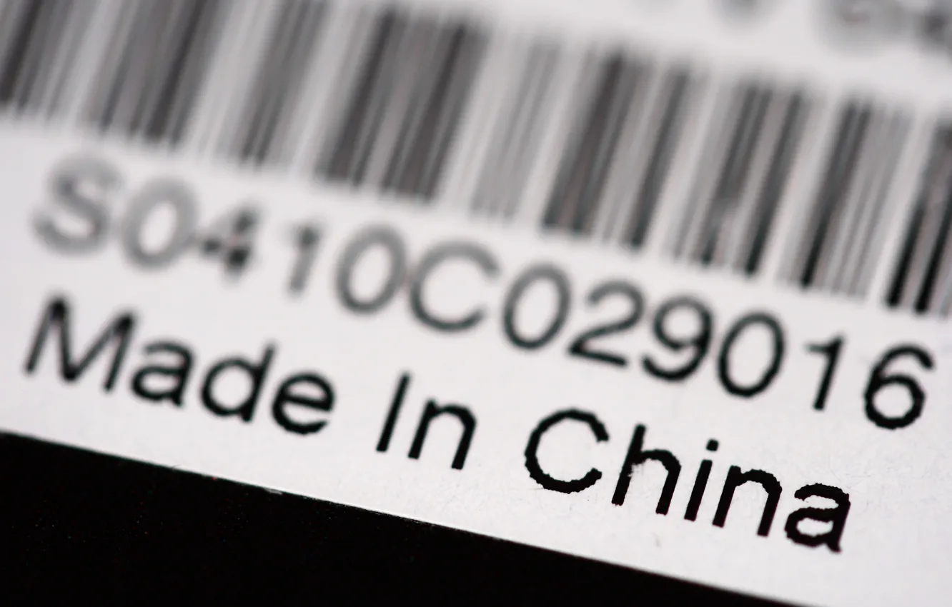 Фото обои china, made, code
