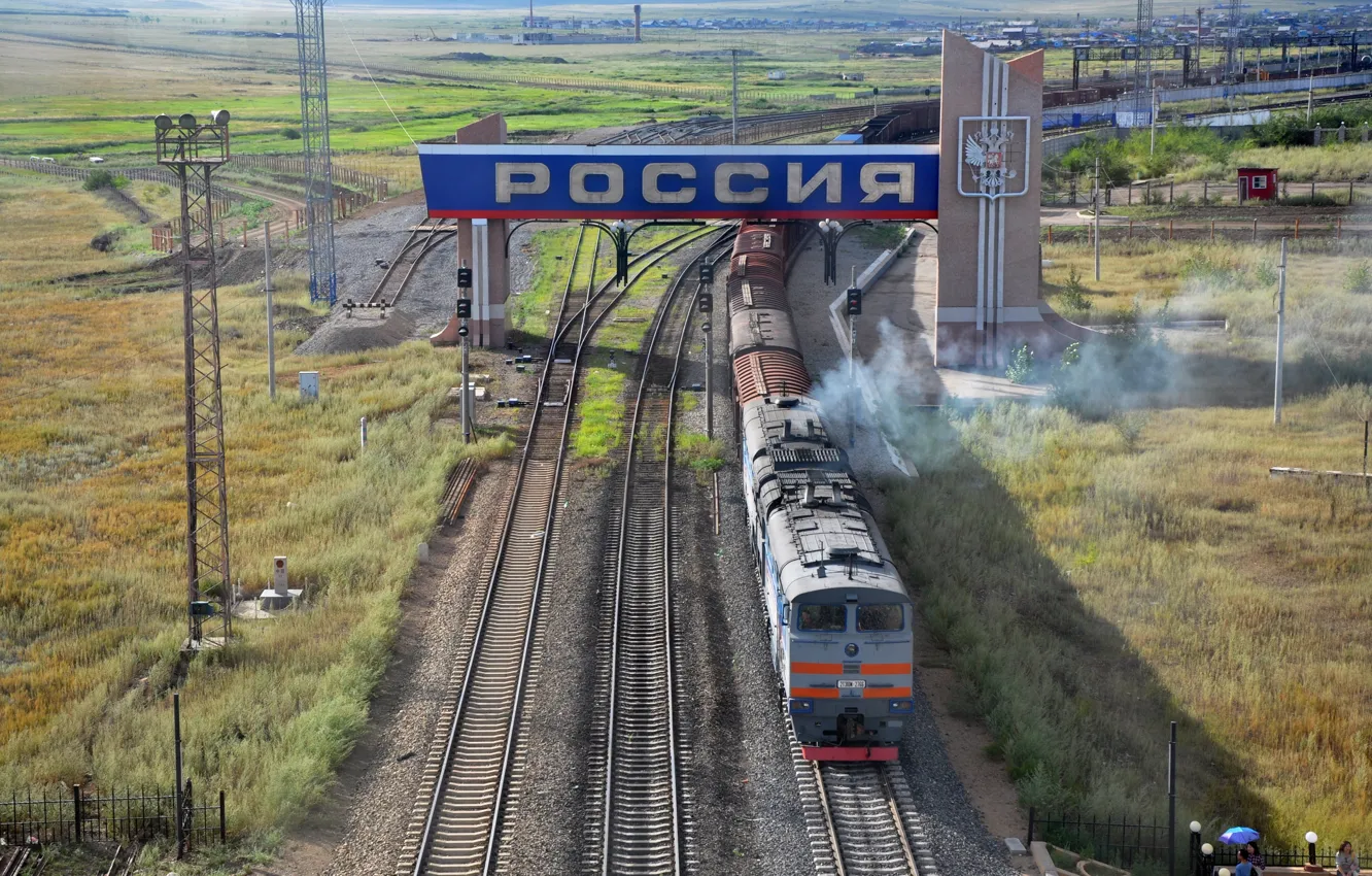 Фото обои дорога, поезд, Россия, забайкальск