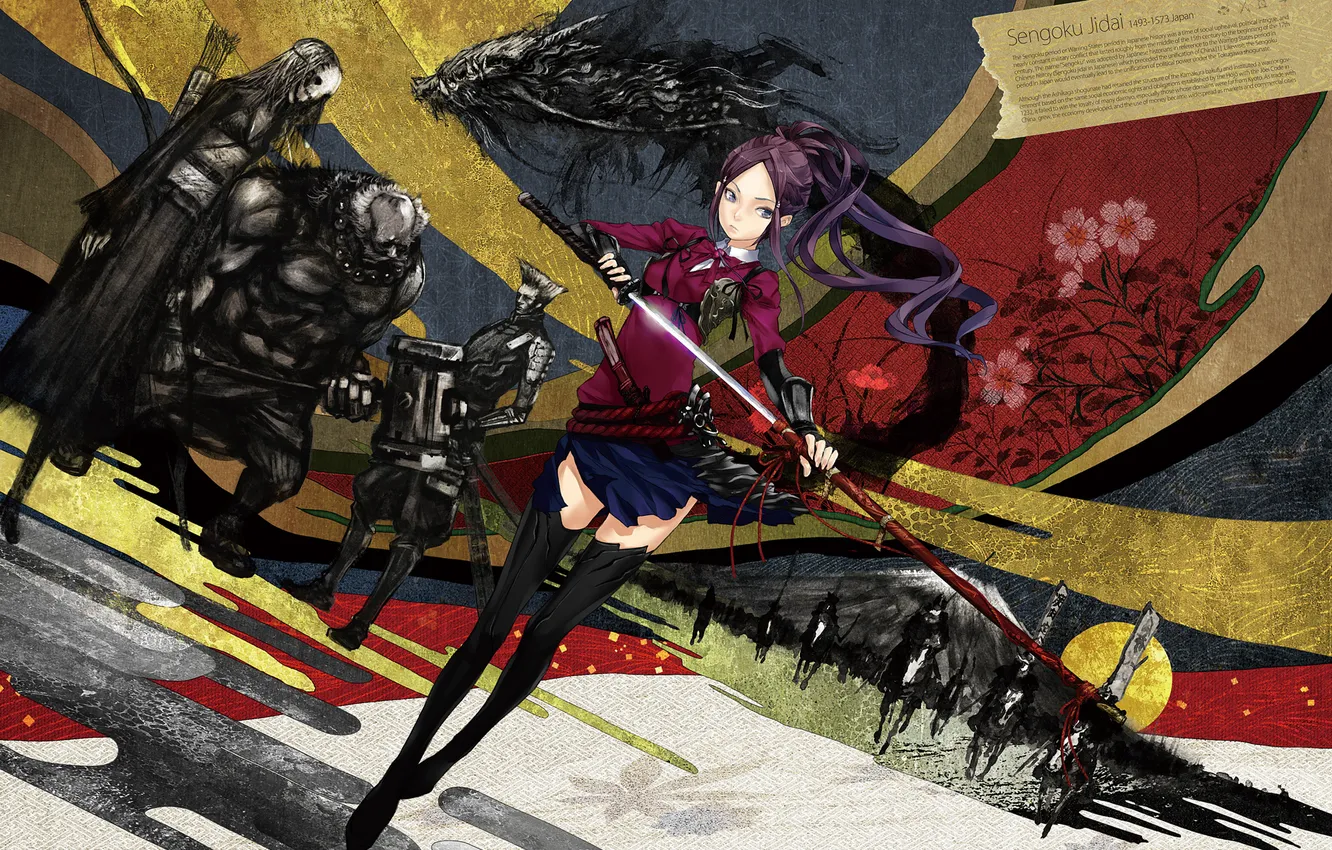 Фото обои девушка, цветы, абстракция, оружие, гора, монстр, меч, катана
