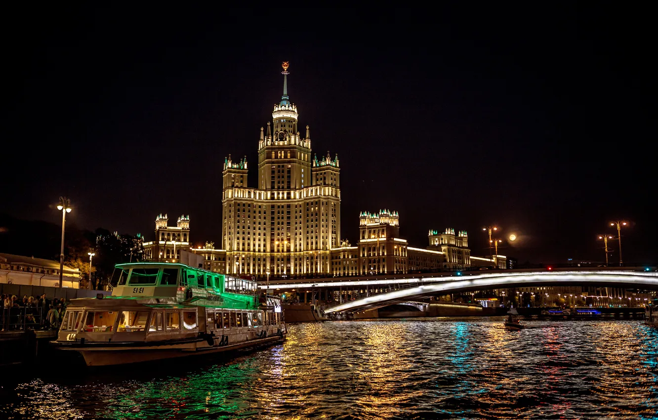 Фото обои ночь, мост, Москва, Россия, Москва-река, сталинская высотка