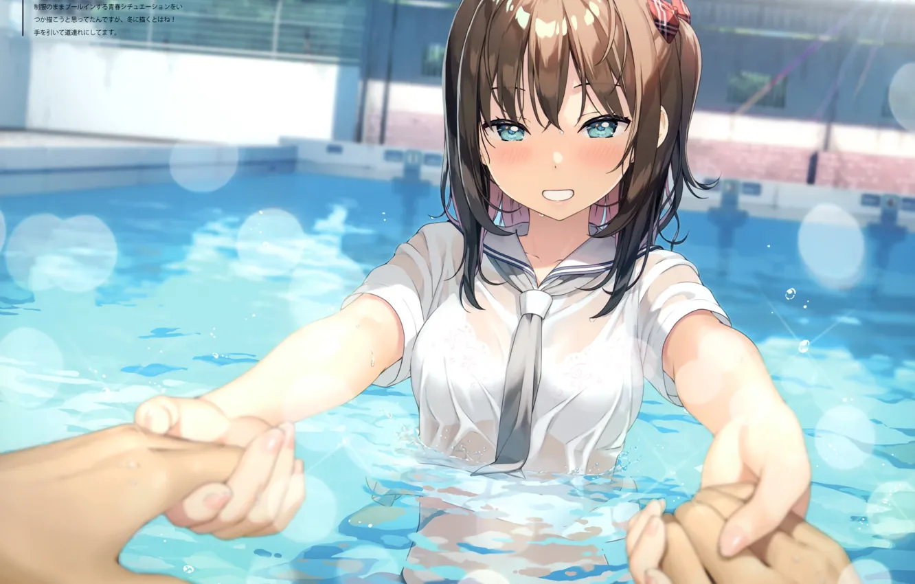 Фото обои помощь, галстук, школьница, мокрая блузка, в бассейне, за руки, by Kantoku