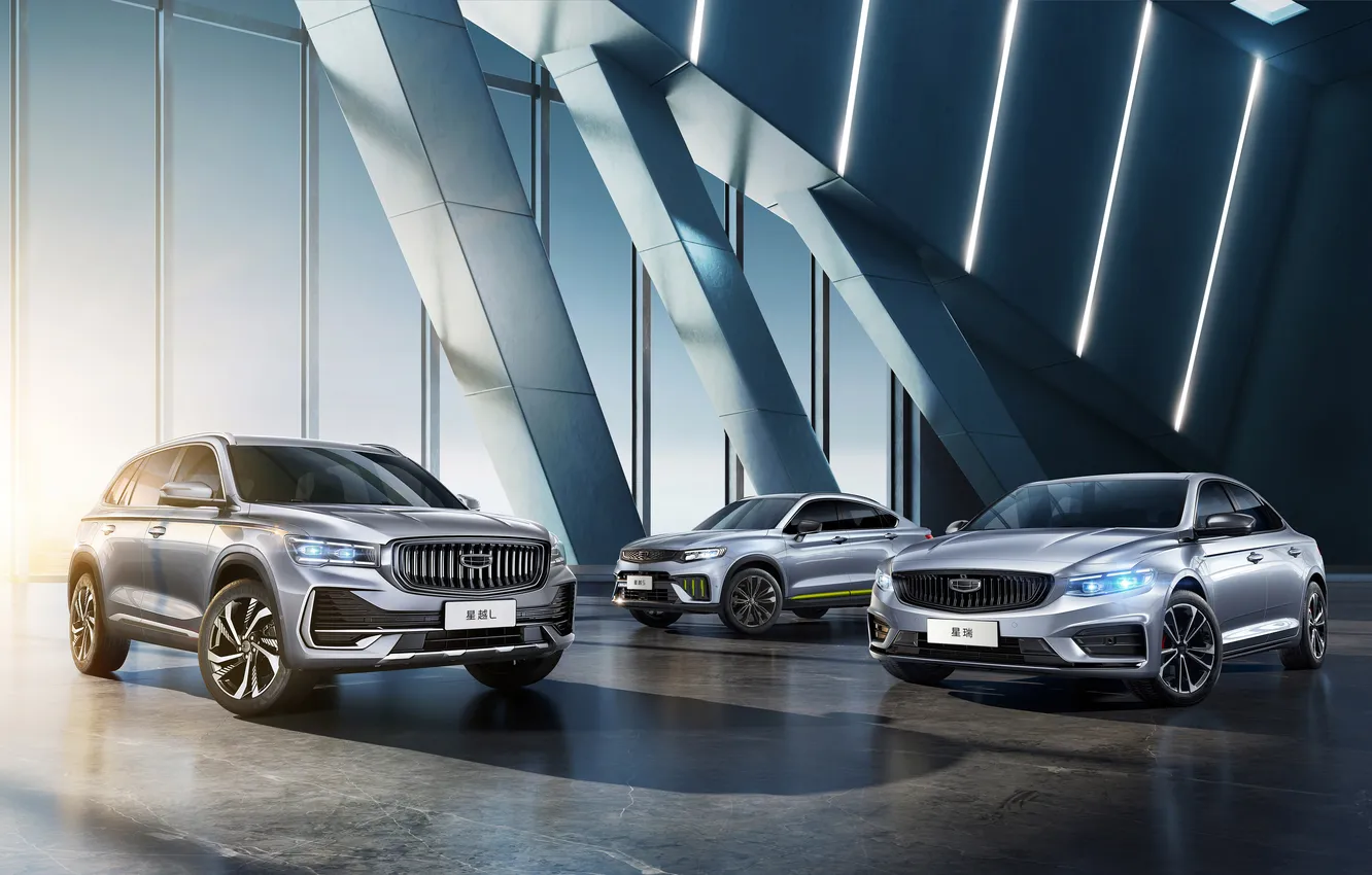 Фото обои авто, машины, серебро, трио, автомобили, Geely