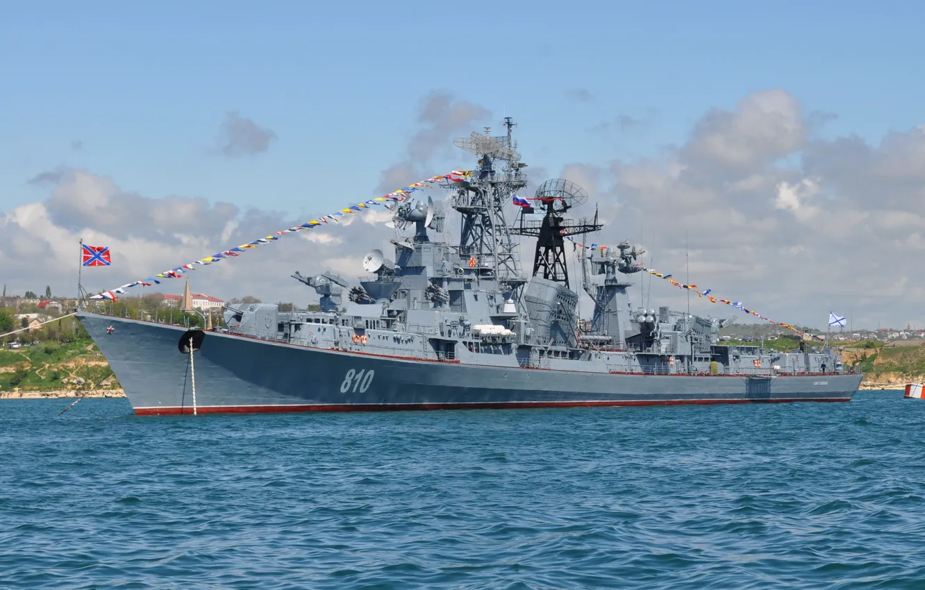 Фото обои корабль, парад, Севастополь, сторожевой, Сметливый"