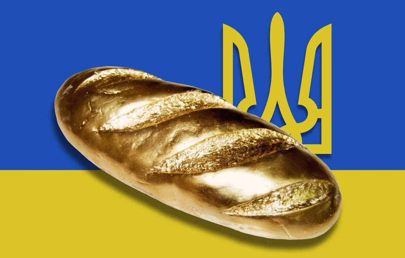 Фото обои Флаг, Герб, Золото, Украина, Батон, Трезубец