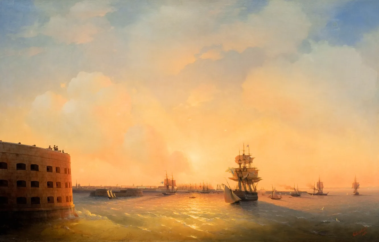 Фото обои корабль, картина, парус, морской пейзаж, 1844, Иван Айвазовский, Кронштадт. Форт Император Александр 1