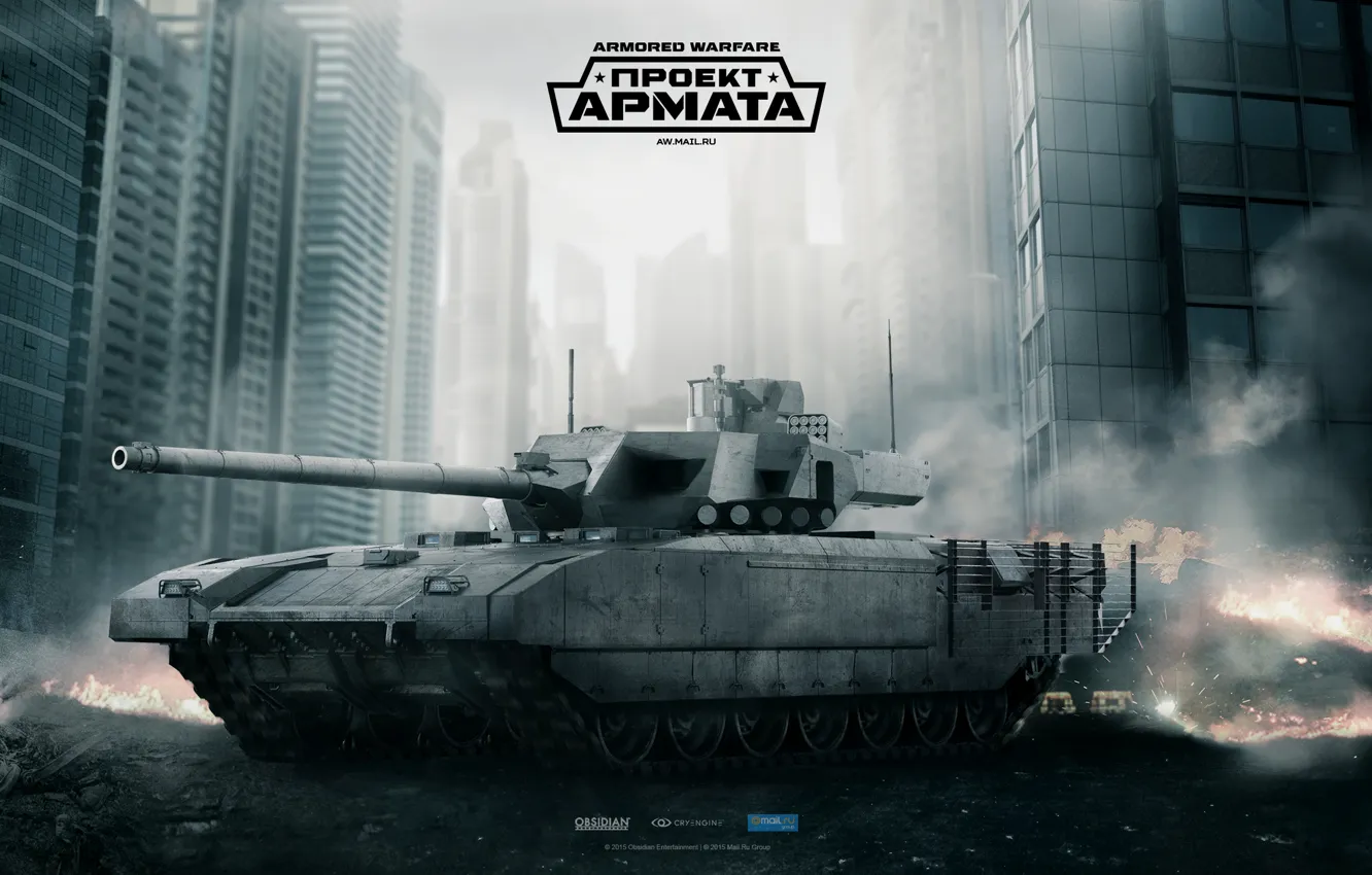 Фото обои дым, танк, tanks, CryEngine, mail.ru, Armored Warfare, Obsidian Entertainment, Проект Армата