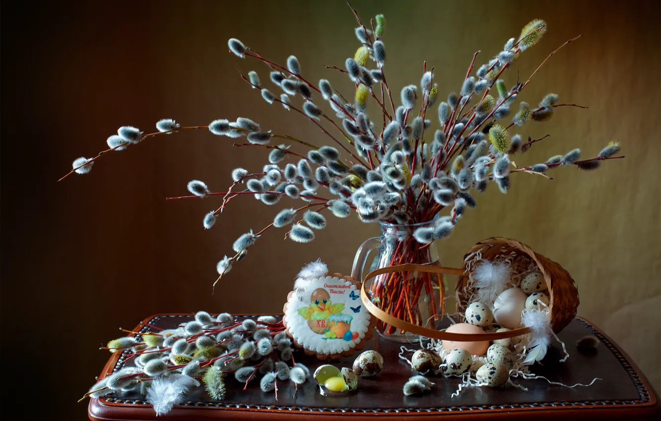 Фото обои ветки, праздник, яйца, перья, Пасха, кувшин, натюрморт, корзинка