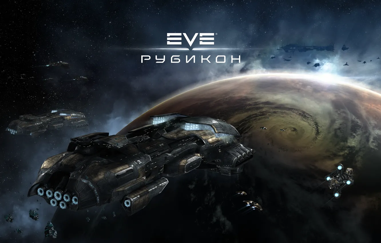 Фото обои космос, space, флот, космический корабль, Gallente, Рубикон, Rubicon, EVE online