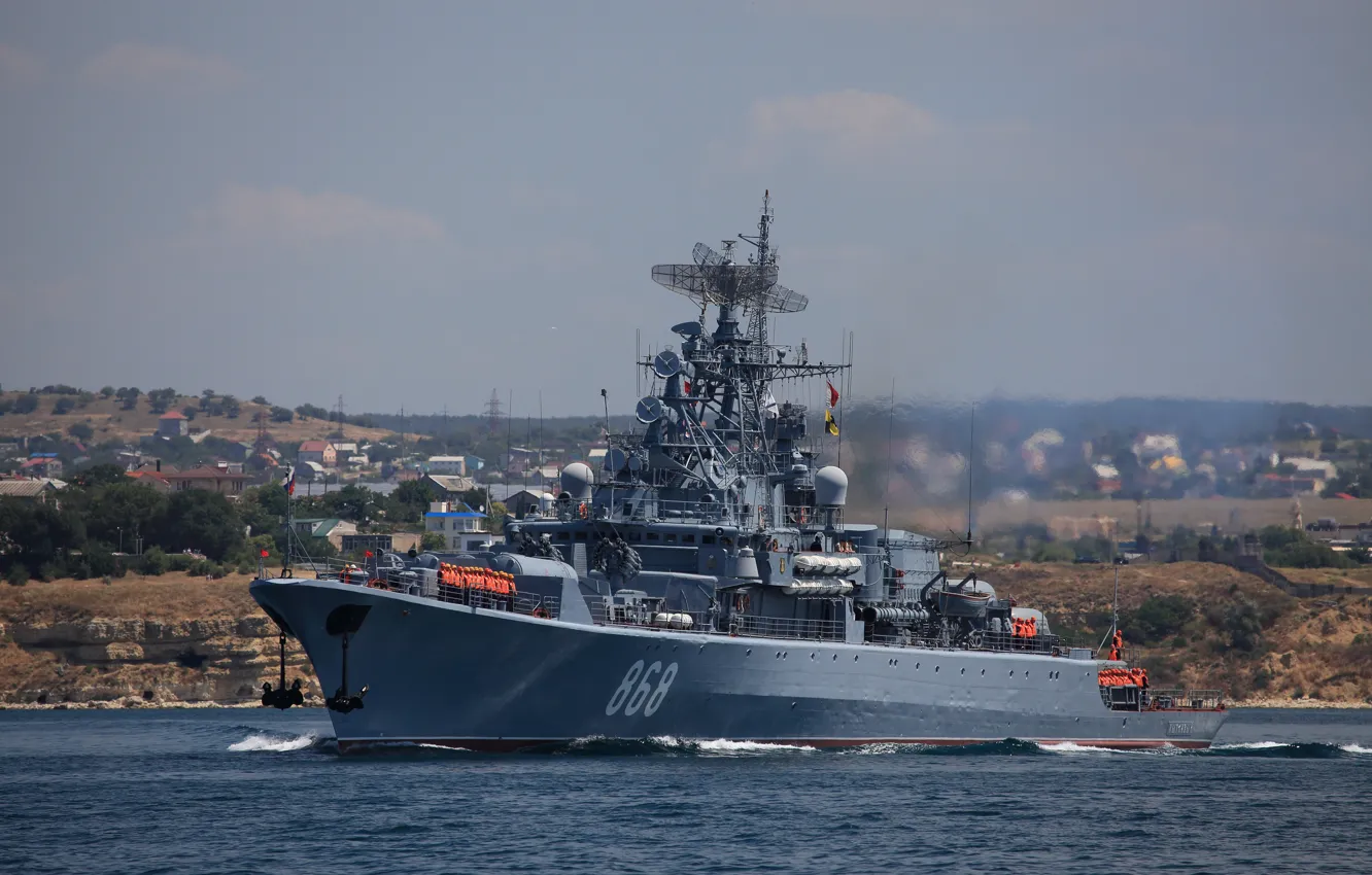 Фото обои корабль, севастополь, сторожевой, пытливый