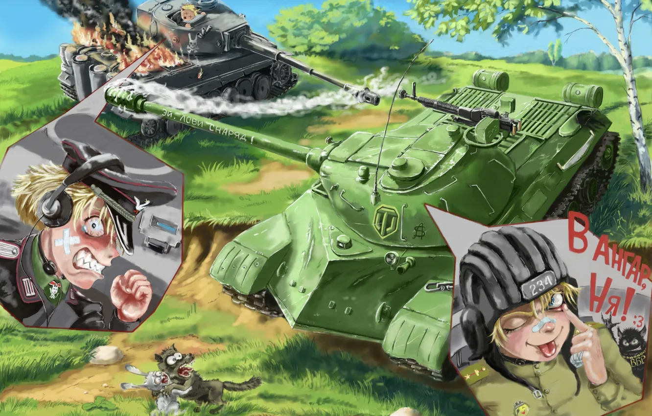 Фото обои война, танки, battle, Nakamoora
