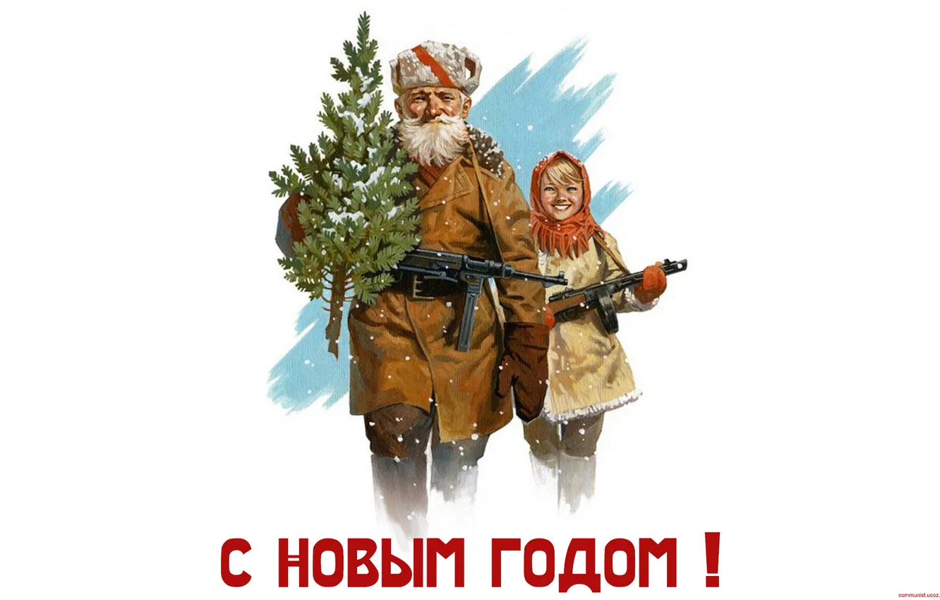 Фото обои USSR, new year, Wallpapers, poster, holiday, Christmas tree, Santa Claus, joy