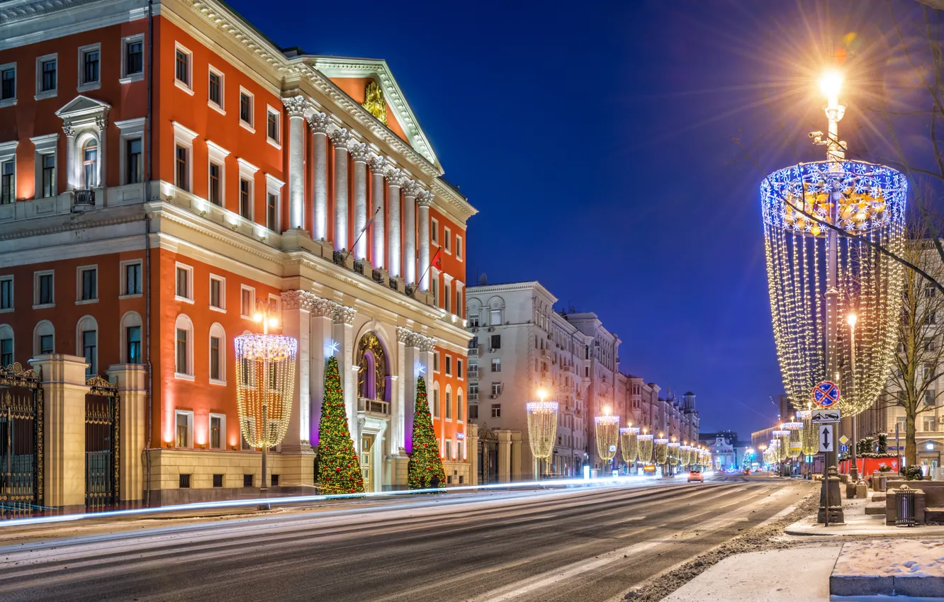 Фото обои зима, снег, ночь, огни, улица, Москва, Russia, Moscow