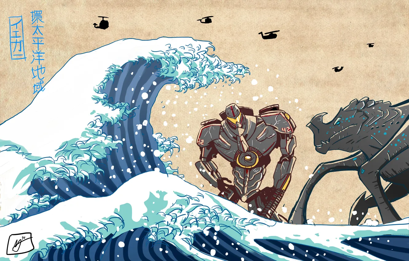 Фото обои art, Pacific Rim, Kaiju, jaeger