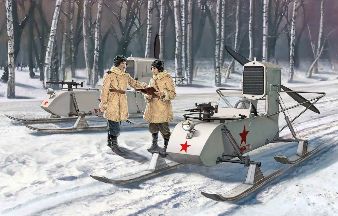 Фото обои советские, пропеллером., которые, двигателем, винтом, самоходные, аэросани, толкающим