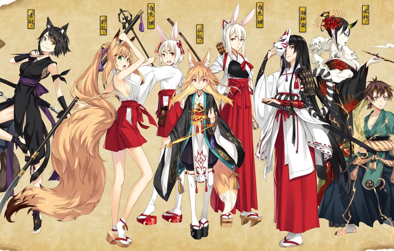 Фото обои sword, armor, fox, anime, catgirl, katana, ken, blade