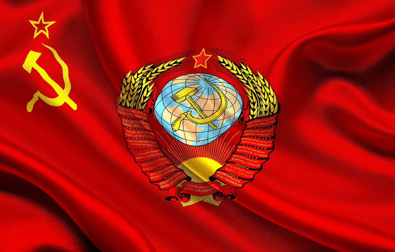 Фото обои Флаг, СССР, Герб, Флаг СССР