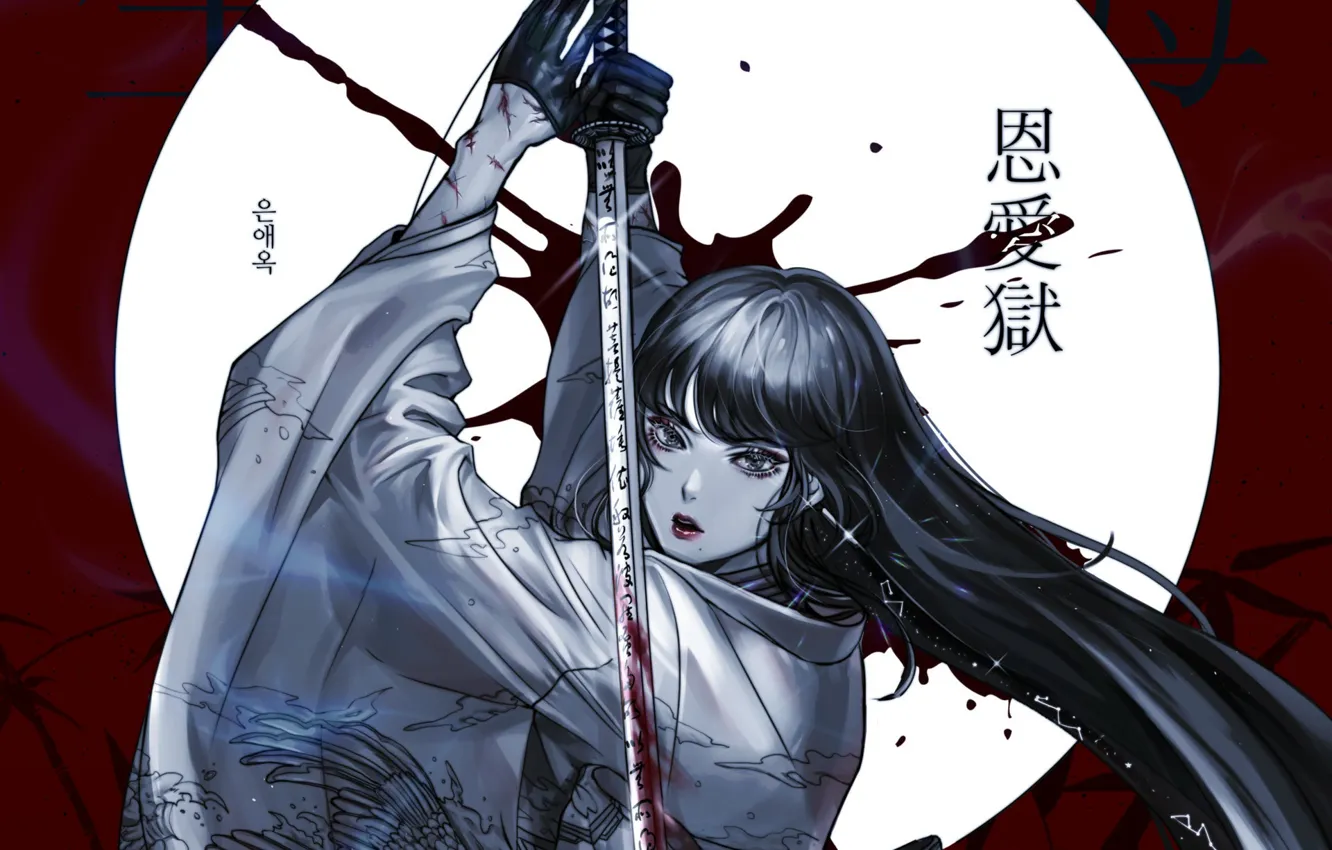 Фото обои взгляд, девушка, оружие, аниме, арт, иероглифы, кимоно