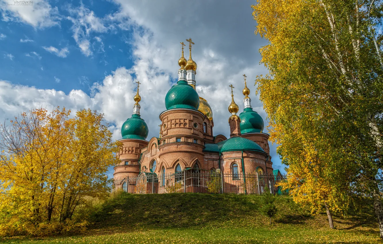 Фото обои пейзаж, ПРИРОДА, АРХИТЕКТУРА, ОСЕНЬ, ХРАМ, ЦЕРКОВЬ, КУПОЛА, Сергей Винтовкин