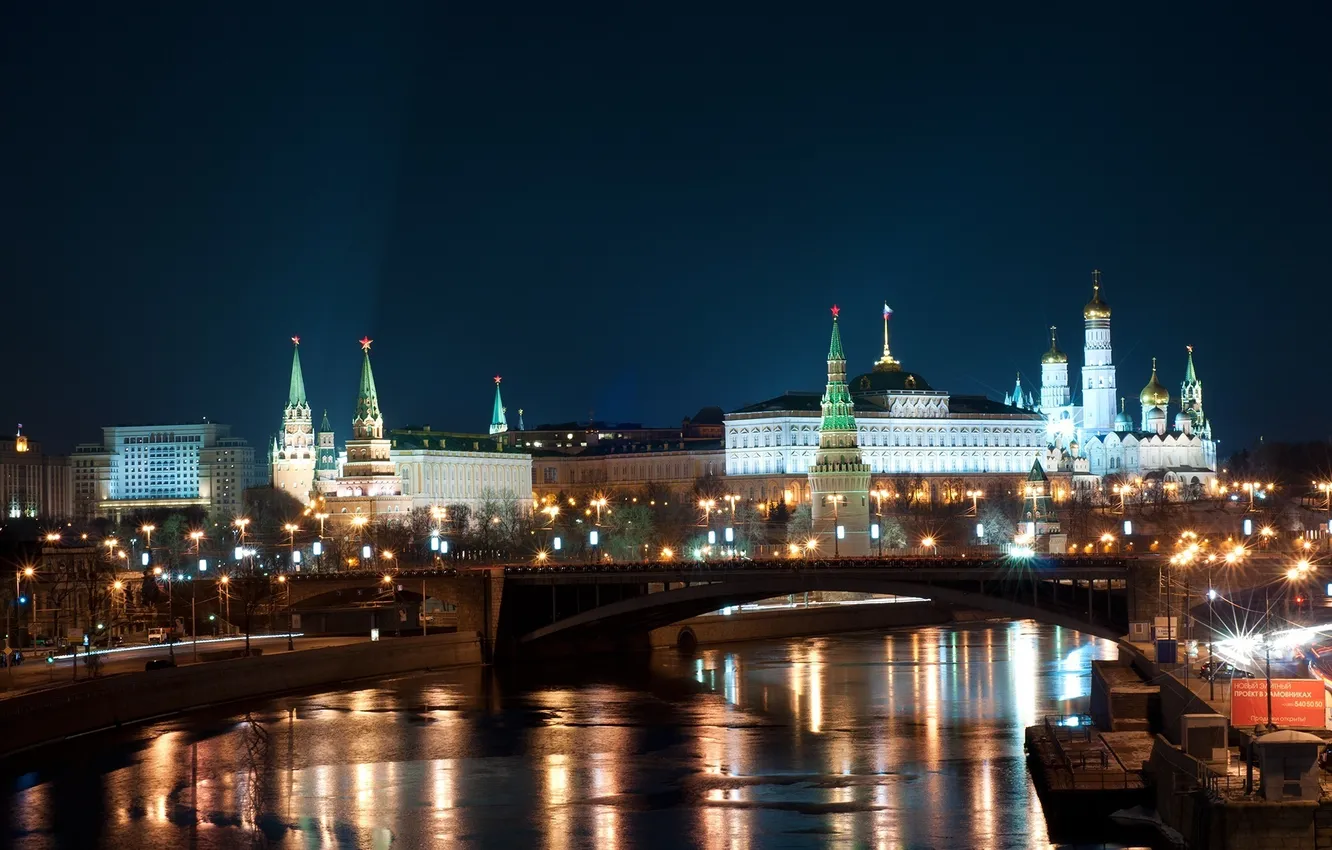 Фото обои ночь, Москва, night, Moscow